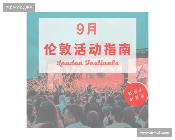 PIF伦敦锦标赛创新团体赛制推动国际组合合作与跨国竞技发展 PIF伦敦锦标赛创新团体赛制推动国际组合合作与跨国竞技发展