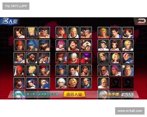 关谷KM赛事明星助阵：方便、石铭等格斗名人将现身互动